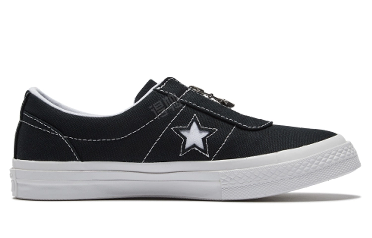 Converse One Star
