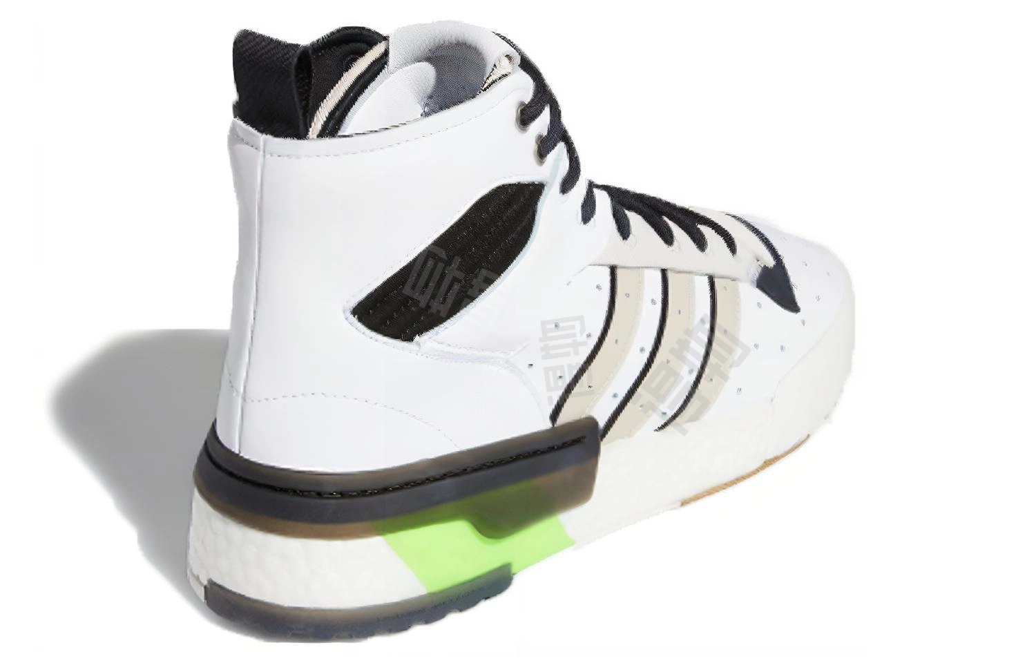 adidas originals Rivalry Rm Chi