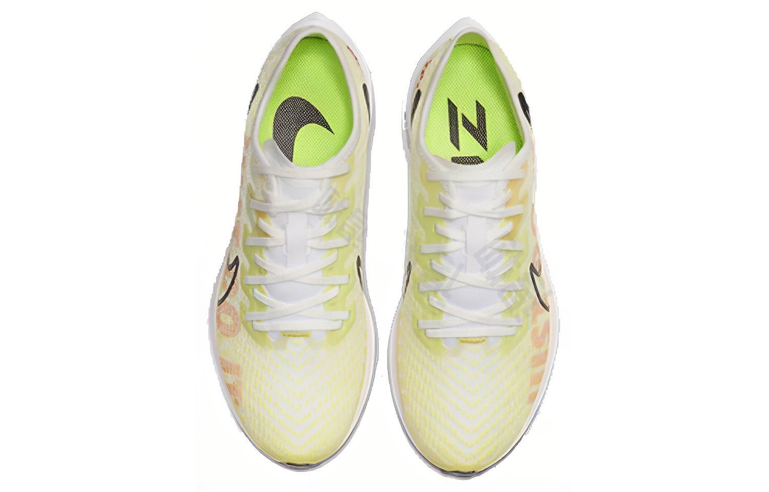 Nike Pegasus turbo 2 Rise