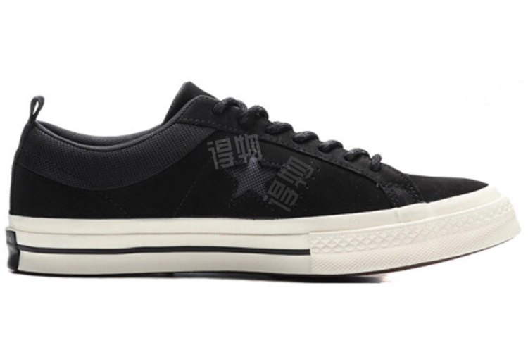 Converse One Star
