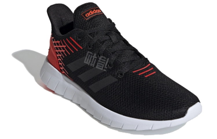 adidas neo Asweerun