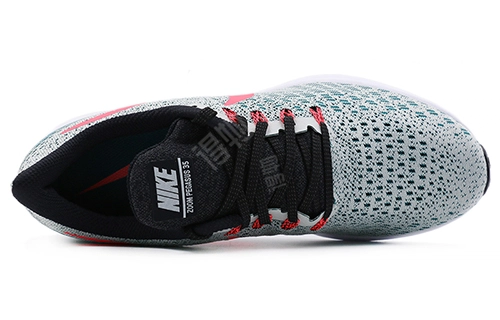 Nike Pegasus 35 Air Zoom