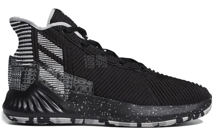adidas D Rose 9