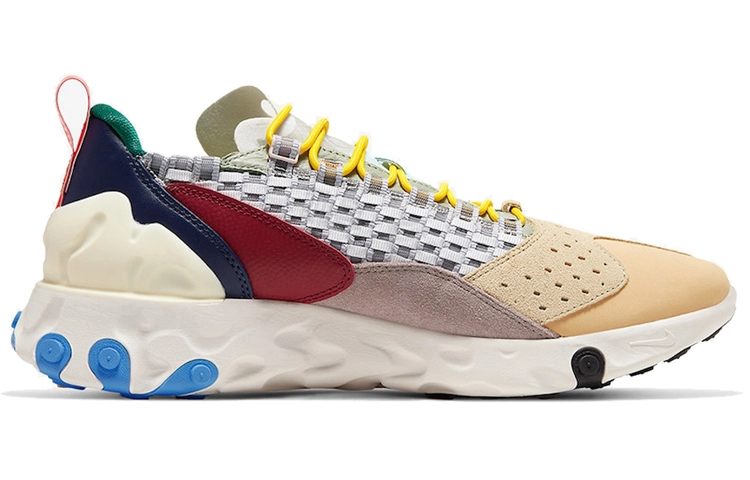 Nike React Sertu Multi-Color