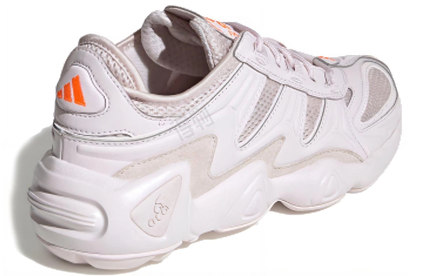 adidas originals FYW S-97