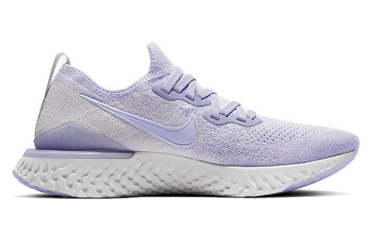 Nike Epic React Flyknit 2
