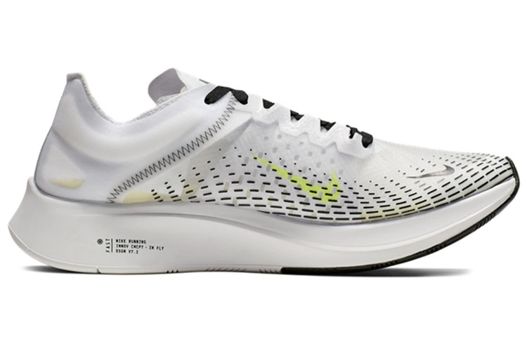 Nike Zoom Fly SP