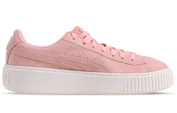 PUMA Basket Platform