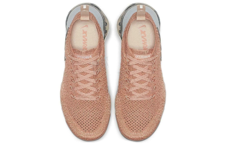 Nike VaporMax Flyknit 2 Air