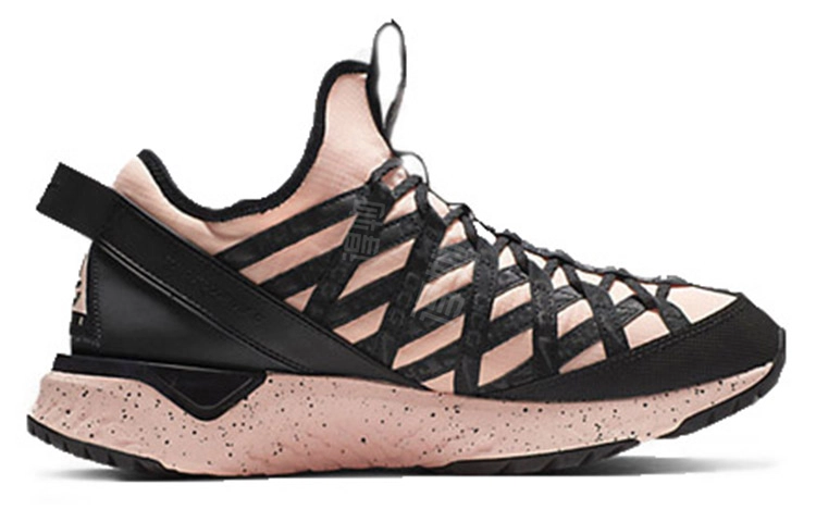 Nike ACG REACT TERRA GOBE