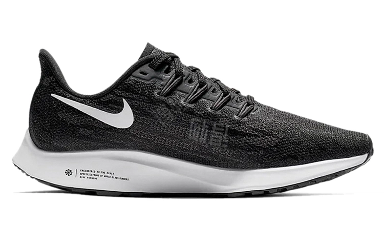 Nike Pegasus 36 36