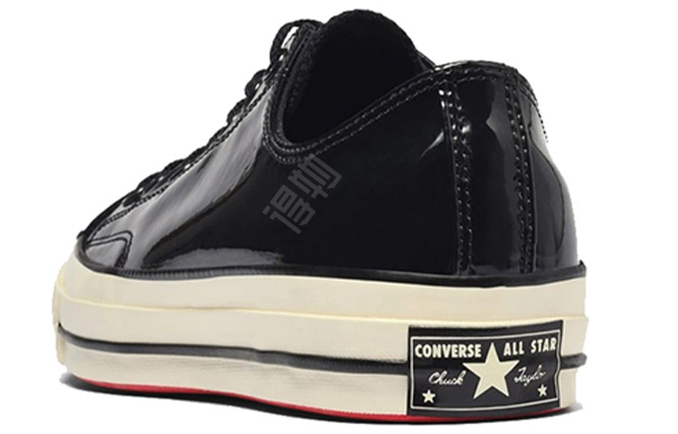 Converse 1970s 70 OX
