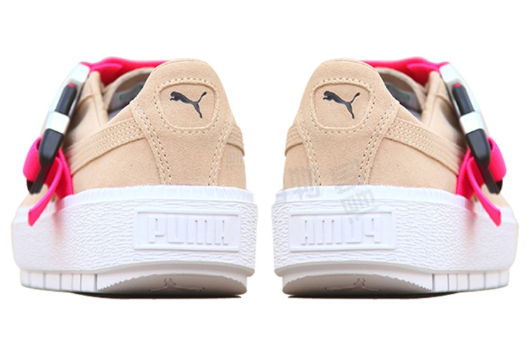 PUMA Platform Trace