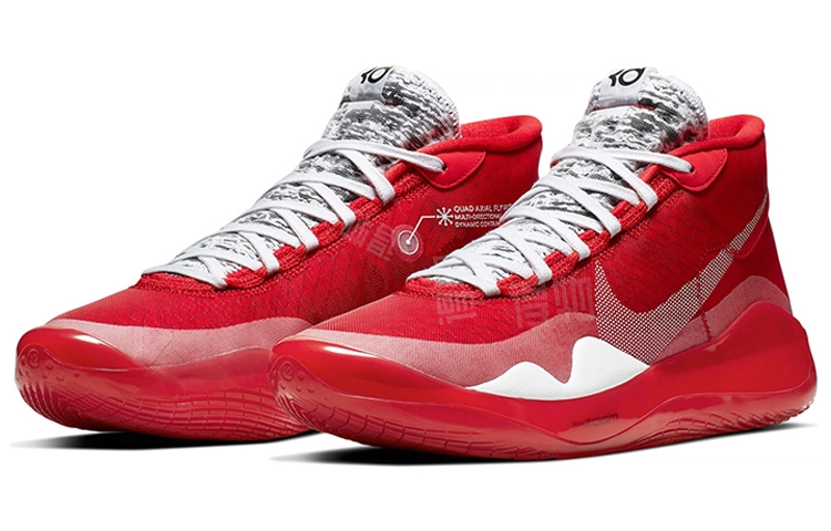Nike KD 12 12