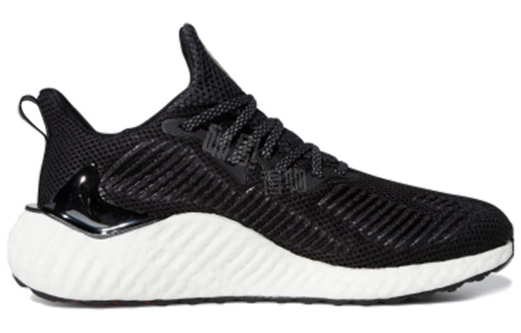 adidas Alphaboost