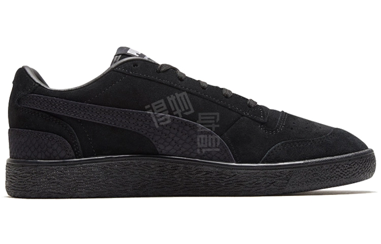 PUMA Ralph Sampson