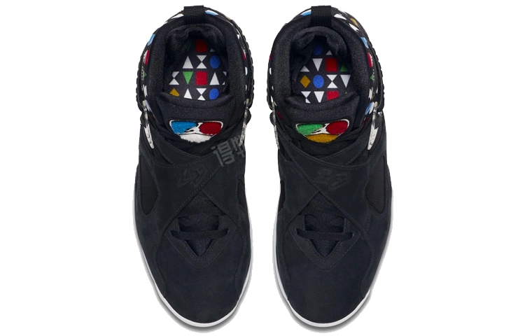 Jordan Air Jordan 8 Quai 54