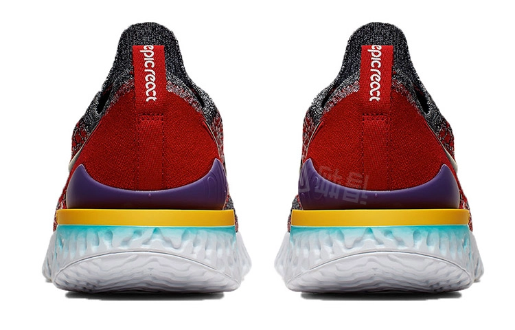 Nike Epic React Flyknit 2
