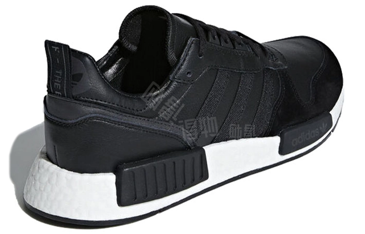 adidas originals Rising R1 Star X