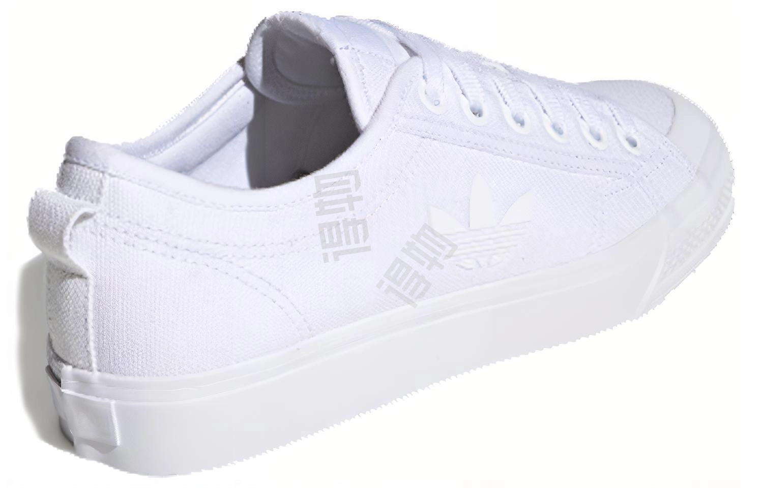 adidas originals NIZZA Trefoil