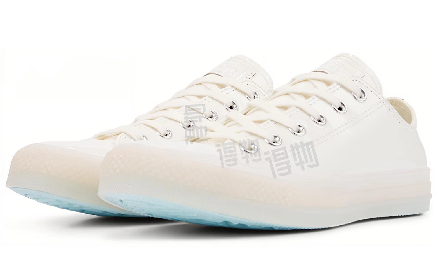 Converse Chuck Taylor All Star