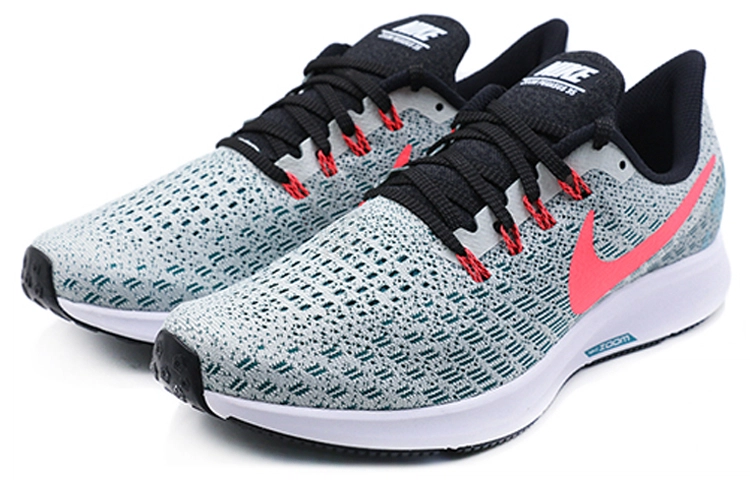 Nike Pegasus 35 Air Zoom