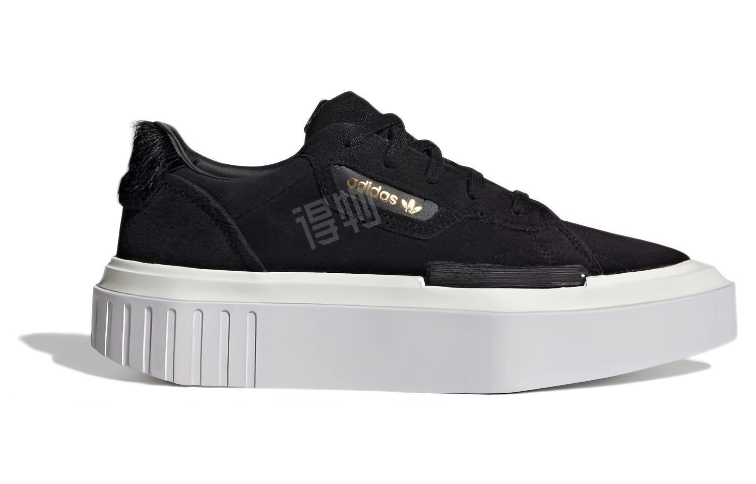 adidas originals Hypersleek