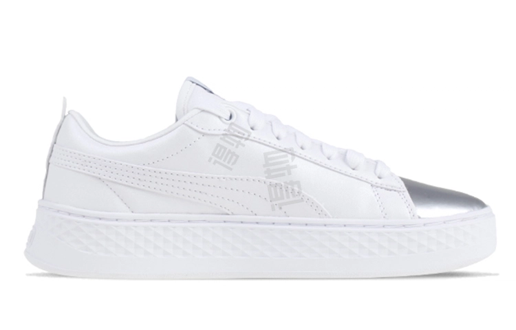 PUMA Smash Platform