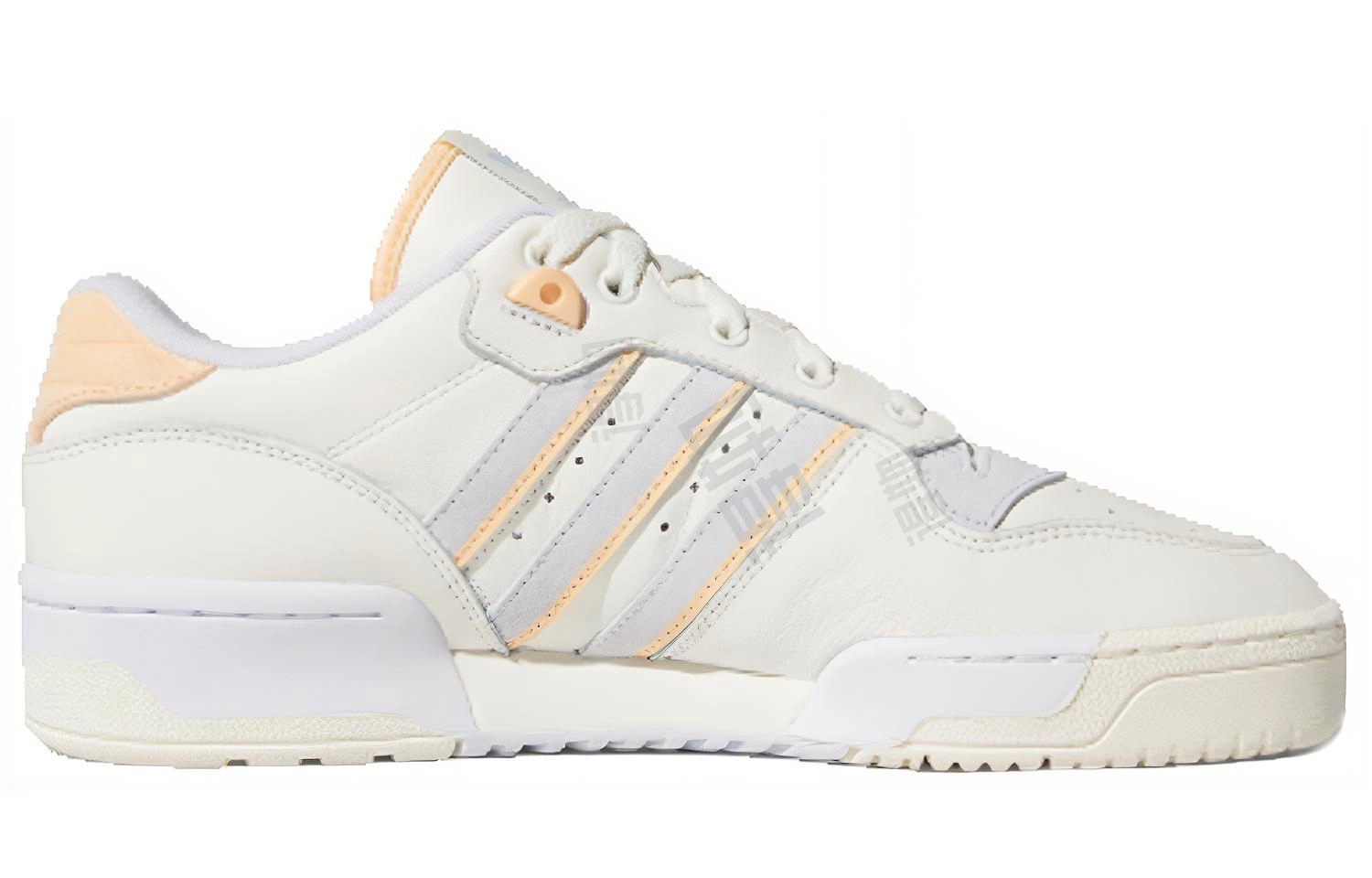 adidas originals Rivalry Low