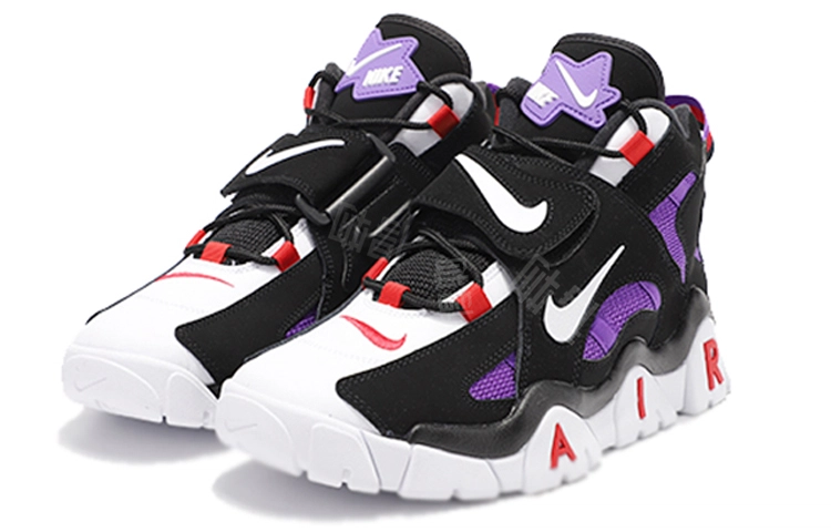 Nike Air Barrage Mid QS