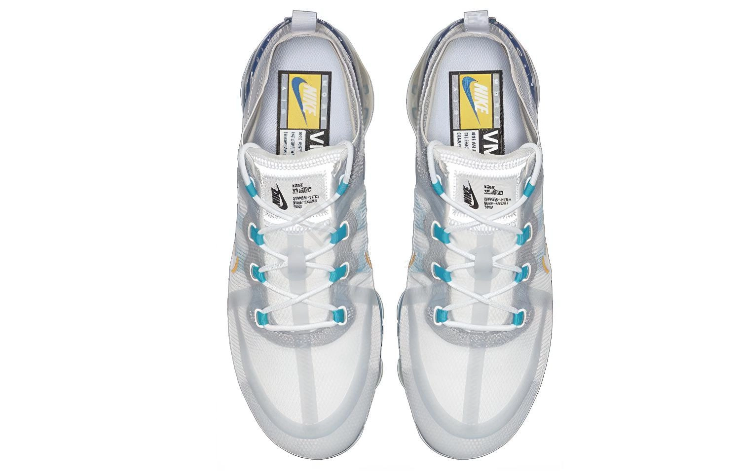 Nike VaporMax 2019 SE