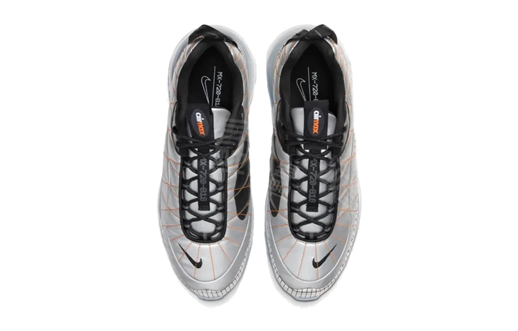 Nike Air Max 720 -818 "Metallic Silver"