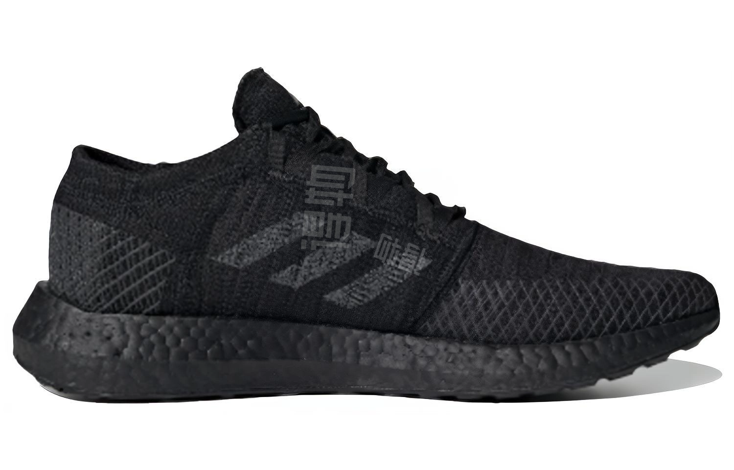 adidas Pureboost Go