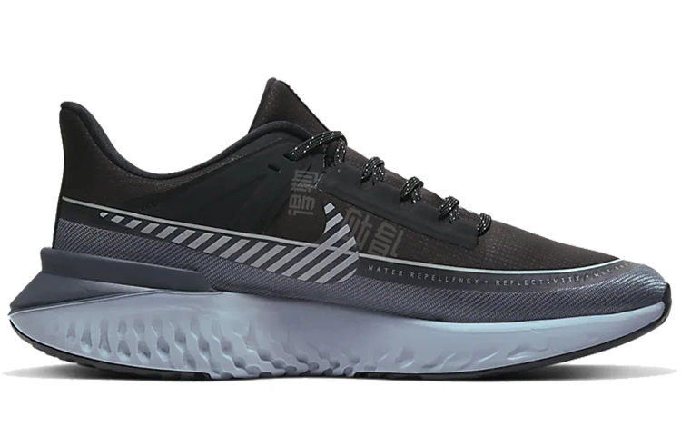 Nike Legend React 2