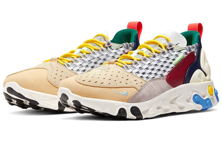 Nike React Sertu Multi-Color