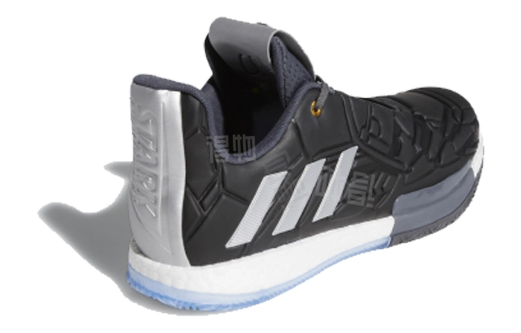 MARVEL x adidas Harden Vol.3