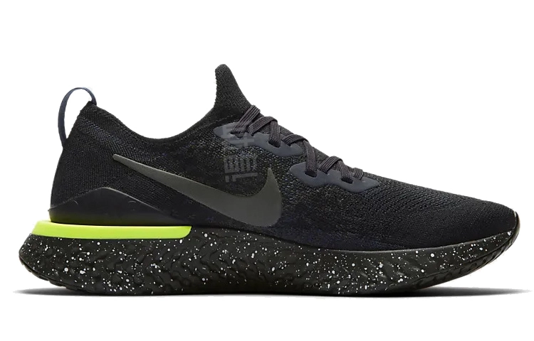 Nike Epic React Flyknit 2 SE