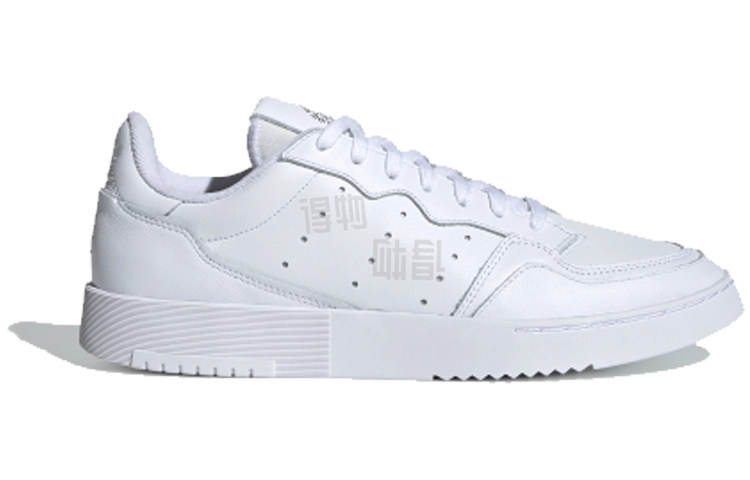 adidas originals Super Court