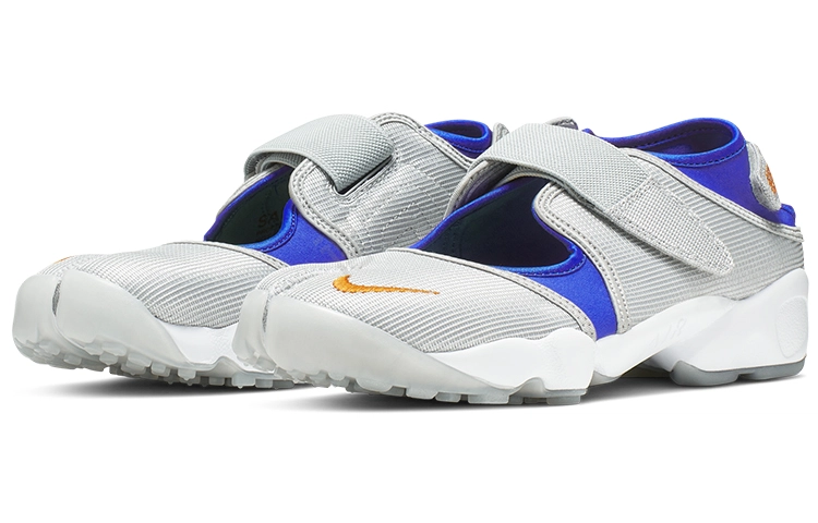 Nike Air Rift