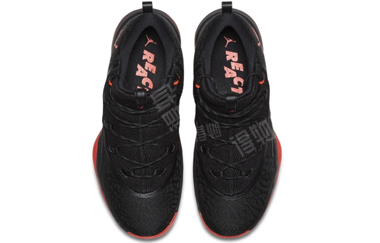 Jordan Super.Fly 1 Air