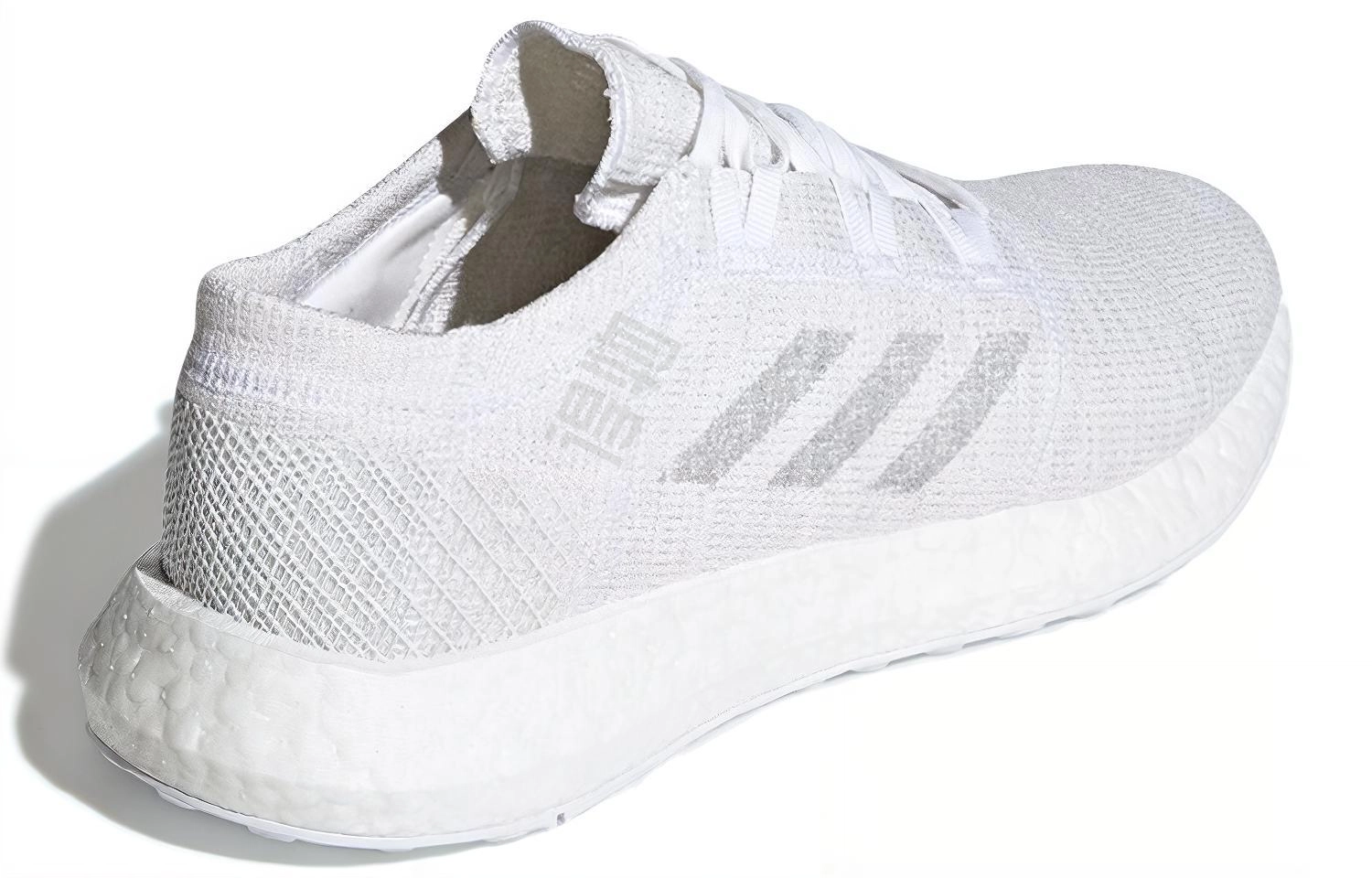 adidas Pureboost Go