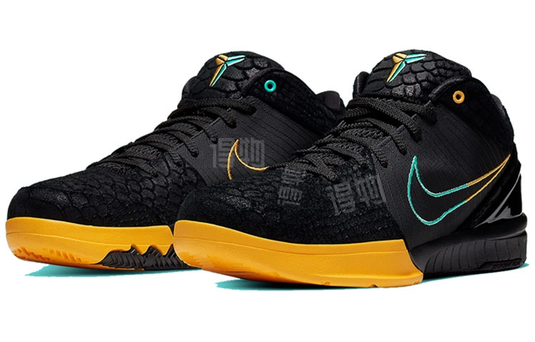 Nike Zoom Kobe 4