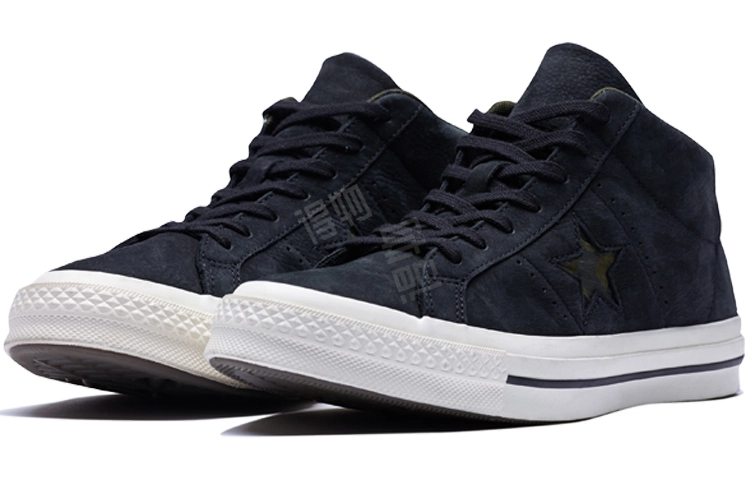 Converse one star Utility Camo