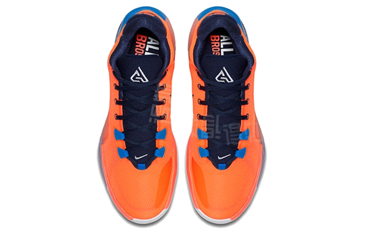 Nike Zoom Freak 1 Bros Total Orange