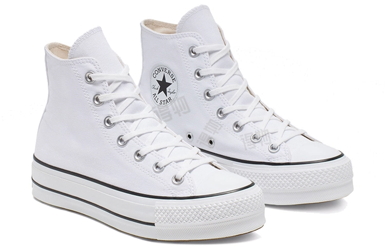 Converse Chuck Taylor All Star canvas platform high top