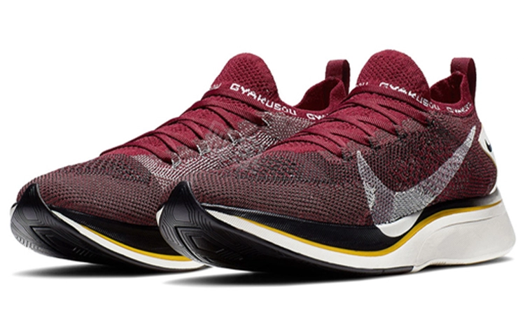 Nike Zoom VaporFly 4 Flyknit x GYAKUSOU