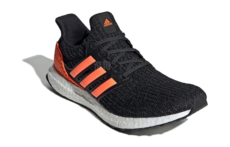 adidas Ultraboost 3.0 Solar Orange