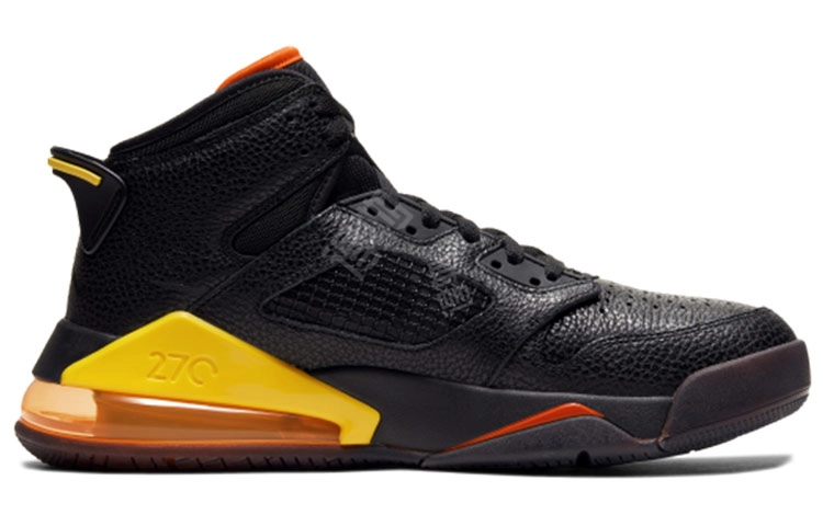 Jordan Mars 270 swoosh