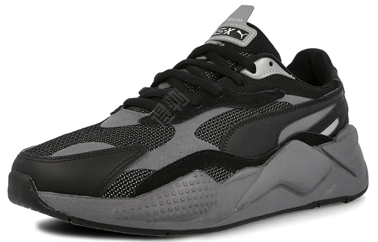 PUMA RS-X Puzzle