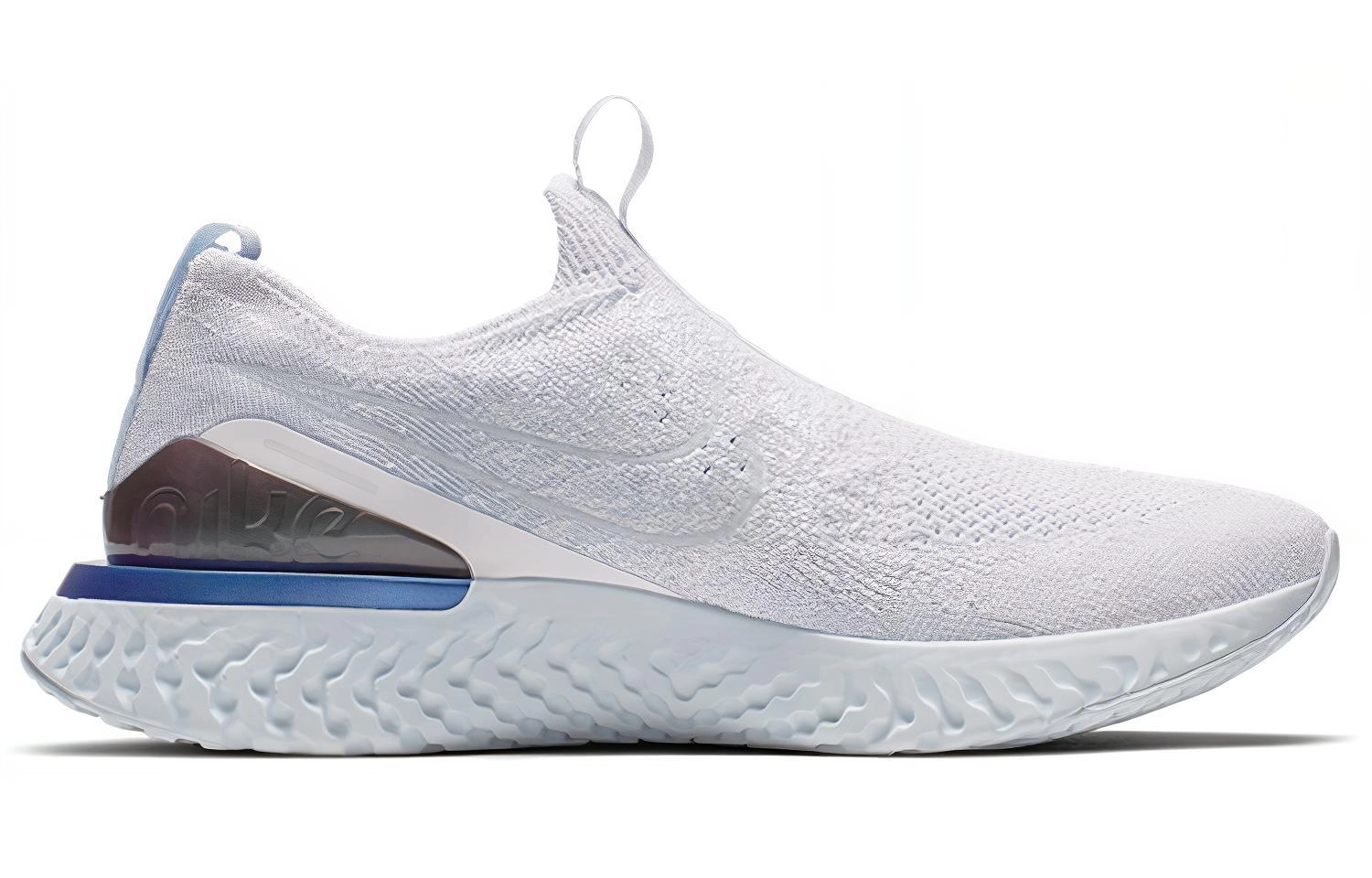 Nike Epic React Flyknit